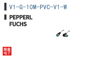 V1-G-10M-PVC-V1-W ͼƬ